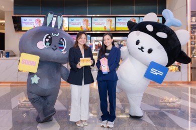 ‘เอส เอฟ-ซูรี’ เปิดตัวดูโอ“ป๊อปคอร์น รส BIRTHDAY CAKE” มอบความหอมหวานส่งท้ายปี