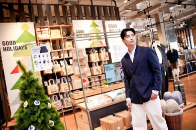 โรบินสันไลฟ์สไตล์ มอบโปรดีที่สุดแห่งปี “Black Friday”จุใจกับส่วนลดสูงสุดกว่า 70% กิน–ช้อปครบ 3,000 บาท วันที่ 25 พ.ย. 68  ธ.ค. 68 ที่โรบินสันไลฟ์สไตล์ทั่วประเทศ