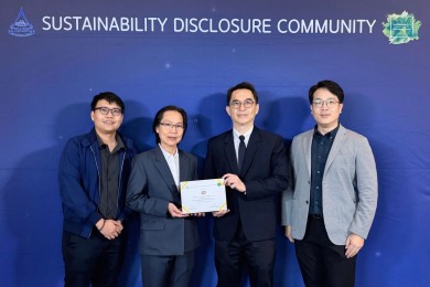 TOA ตอกย้ำผู้นำด้านความยั่งยืน รับรางวัล “Sustainability Disclosure Recognition”