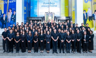 BAM จัดพิธีร่วมน้อมถวายความอาลัยแด่สมเด็จพระนางเจ้าสิริกิติ์ พระบรมราชินีนาถ พระบรมราชชนนีพันปีหลวง