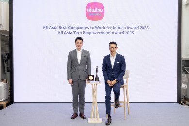 “เมืองไทยประกันชีวิต” คว้า 2 รางวัลใหญ่ระดับสากลจาก HR Asia 2025 เป็นสุดยอดองค์กรที่น่าทำงานด้วยที่สุดในเอเชีย 4 ปีซ้อน