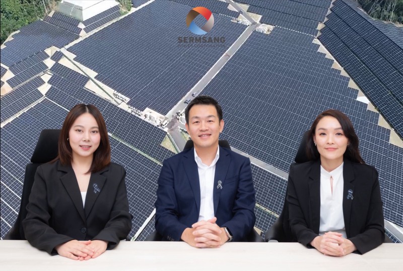 SSP ส่งซิกผลงาน Q4 โตแรง ช่วงไฮซีซันลม-รับรู้รายได้ LEO 2