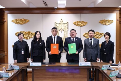 กรมที่ดินลงนาม MOU ร่วมกับ ธอส. เพื่อใช้ข้อมูลอสังหาริมทรัพย์ในระบบสารสนเทศที่ดิน