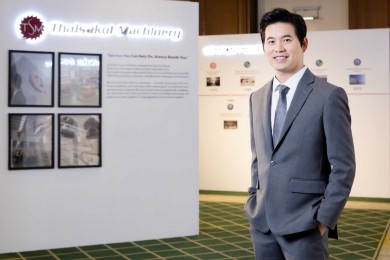 ‘ไทยสากล กรุ๊ป’ ฉลอง 50 ปี ยืนหนึ่งอุตสาหกรรมงานโลหะ-ทายาทรุ่นที่ 2 เผย ‘Key Success’ ไม่หยุดนิ่ง-พัฒนาต่อเนื่อง