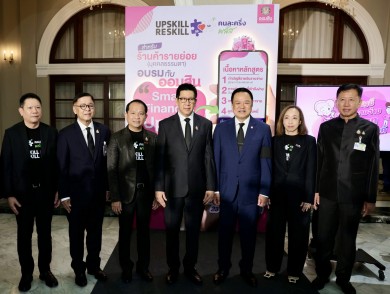 นายกรัฐมนตรี เยี่ยมชมบูธออมสิน เปิดหลักสูตรการเงินออนไลน์ Upskill-Reskill ให้ร้านค้าในโครงการคนละครึ่ง พลัส