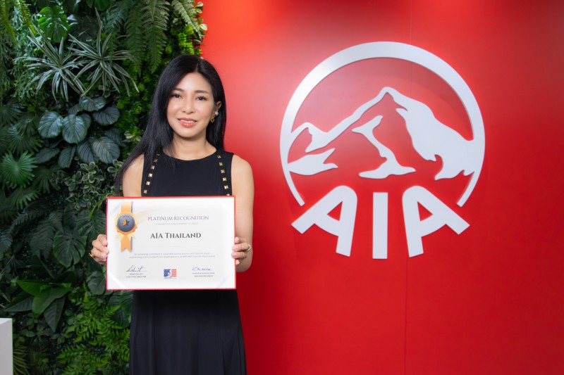 เอไอเอ ประเทศไทย คว้ารางวัลดีเด่นด้านกิจการเพื่อสังคม จากสภาหอการค้าอเมริกัน ระดับ Platinum เป็นปีที่ 14 ติดต่อกัน