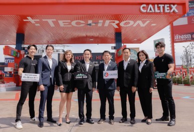 เปิดครบ 50 สาขาร้านกาแฟชาวดอยในปั๊มคาลเท็กซ์