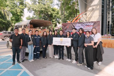 DEMCO ร่วมส่งมอบสิ่งของช่วยเหลือผู้ประสบภัยน้ำท่วมภาคใต้