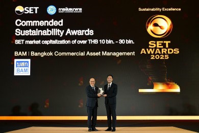BAM คว้ารางวัลเกียรติยศจากเวที SET Awards 2025 รางวัล “Commended Sustainability Awards”