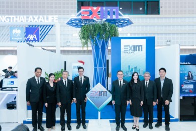 EXIM BANK ร่วมออกบูทในงานมหกรรมการเงินเชียงใหม่ ครั้งที่ 20
