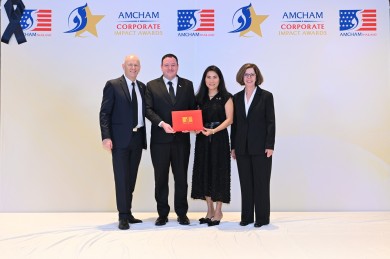 ไทยยูเนี่ยนรับรางวัล Gold Recognition จากงานประกาศรางวัล AMCHAM Corporate Impact Awards 2025