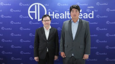 HL ปักหมุดโค้งสุดท้ายปี 68 ลุยเปิดสาขาเพิ่ม-ออกสินค้าใหม่ หนุนรายได้นิวไฮต่อเนื่อง