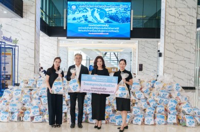 OCEAN LIFE ไทยสมุทร มอบถุงยังชีพพร้อมเครื่องอุปโภคและบริโภคให้ผู้ประสบภัยน้ำท่วมภาคใต้