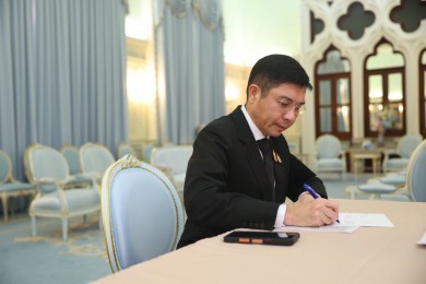 สมาคมสถาบันการเงินของรัฐร่วมมือ 13 หน่วยงาน ลงนามบันทึกความเข้าใจปราบปรามอาชญากรรมทางเทคโนโลยี