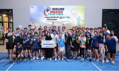 TISCO จับมือ 9 พันธมิตร จัดแข่งแบดมินตัน “Insure Smash Together”