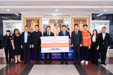 KEX ร่วมกับกรมการขนส่งทางบก มอบเงินบริจาคส่งกำลังใจช่วยผู้ประสบอุทกภัยภาคใต้