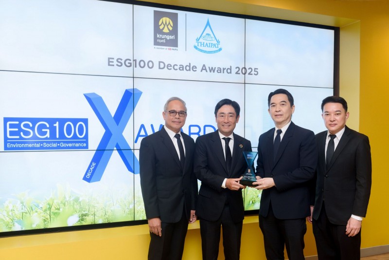 กรุงศรีคว้ารางวัลเกียรติคุณ ESG100 Decade Award
