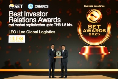 LEO คว้ารางวัล Best IR Awards จากเวที SET Awards 2025