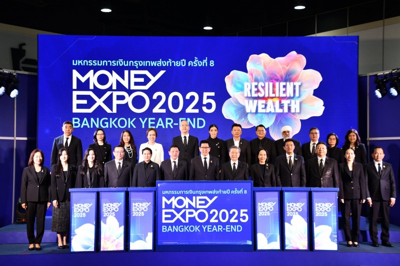 มิตรแท้ประกันภัยร่วมงานมหกรรมการเงินกรุงเทพส่งท้ายปี “Money Expo 2025 Bangkok Year-End”
