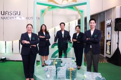 NKT ฉลองครบรอบ 29 ปี เดินหน้าพัฒนาไม่หยุดผุด 3 โครงการใหญ่ เสริมศักยภาพเครือข่ายการแพทย์