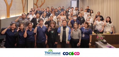 COCOCO ยกทีมพบซัพพลายเออร์น้ำมะพร้าว