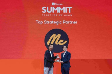 “แม็คยีนส์” MC คว้ารางวัล Top Strategic Partner ในงาน Shopee Summit 2025