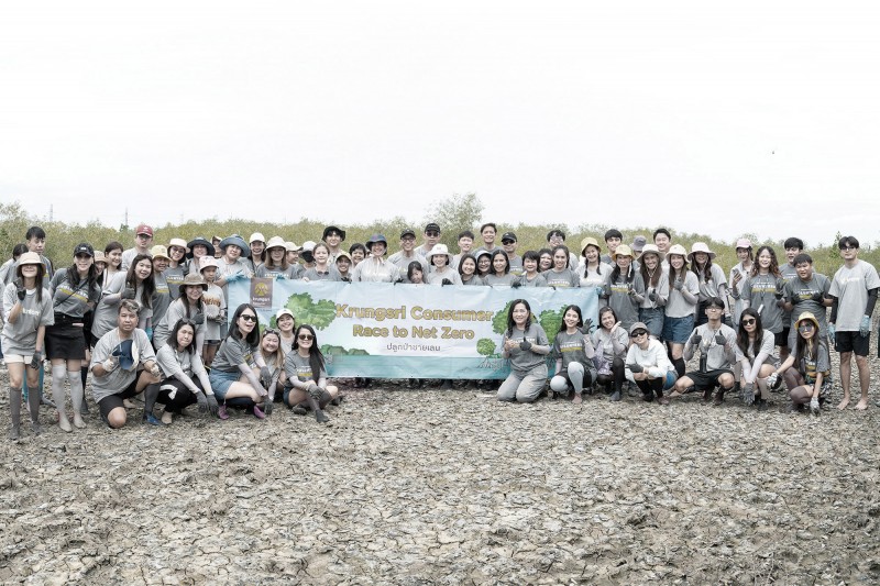 กรุงศรี คอนซูมเมอร์ ร่วมปลูกป่าชายเลน ลดโลกร้อน