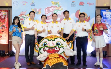 ธนชาตประกันภัย ชวนวิ่ง “ยกทัพรัน มันส์ยกทีม”