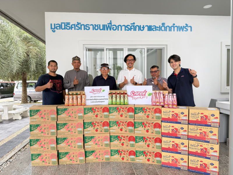 SAPPE ช่วยเหลือผู้ประสบภัยน้ำท่วม ส่งมอบผลิตภัณฑ์และข้าวสารในพื้นที่ จ.อยุธยา