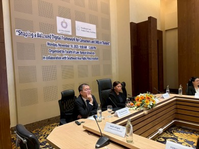 SEAPPI ชี้ “กรอบกำกับเศรษฐกิจดิจิทัลของไทย” อาจกระทบรายได้ SMEs กว่า 12,000 ล้านบาทต่อปี