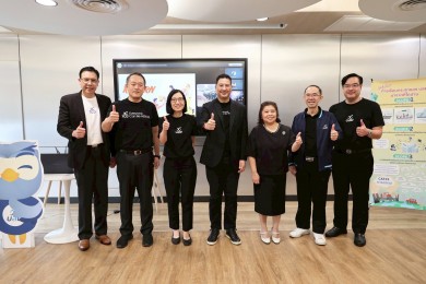 บสย. จัดงาน “เปิดตลาด Save Ones’ Grow”