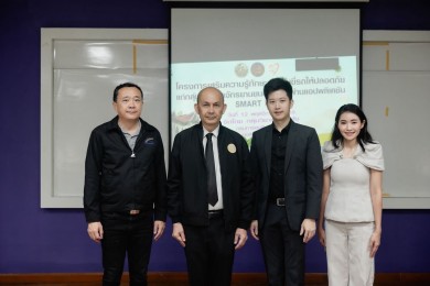 ‘ขนส่งทางบก-โบลท์’ จัดโครงการ “SMART DRIVER” เสริมความรู้และทักษะการขับขี่ปลอดภัยแก่ผู้ขับขี่จักรยานยนต์รับจ้างผ่านแอปฯ