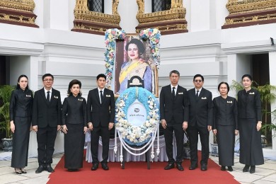 TOA น้อมใจถวายสักการะพระบรมศพ และลงนามถวายความอาลัยแด่ ‘สมเด็จพระนางเจ้าสิริกิติ์ พระบรมราชินีนาถ พระบรมราชชนนีพันปีหลวง’