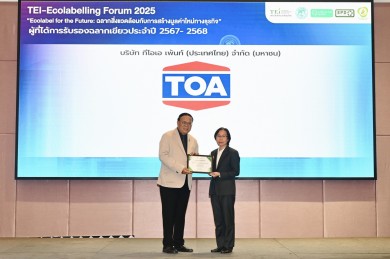 TOA ยืนหนึ่งผู้นำนวัตกรรมสี–แผ่นยิปซัม คว้า ‘ฉลากเขียว’ ตอกย้ำองค์กรสีเขียวเดินหน้าสู่ความยั่งยืน