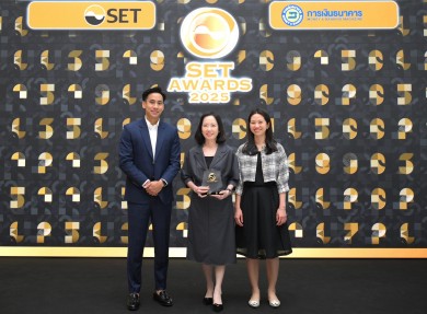 ‘ทริพเพิล ไอ’ คว้ารางวัลนักลงทุนสัมพันธ์ดีเด่น จากงาน SET Awards 3 ปีซ้อน