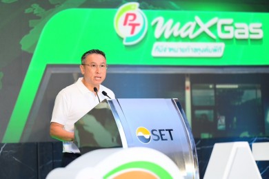 ATLAS เดินเครื่องเต็มกำลัง! หลังได้เงินไอพีโอ 1.2 พันลบ.บุกขยายธุรกิจ LPG ภาคครัวเรือน–ขนส่ง หนุนมาร์เก็ตแชร์ขึ้นผู้นำตลาด