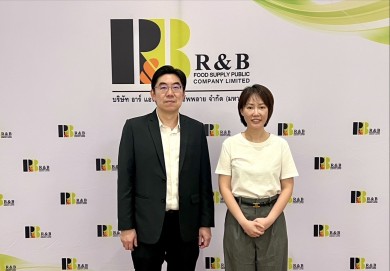 RBF รายได้ Q3 แตะ 1,078 ลบ. ยอดขายต่างประเทศพุ่งต่อเนื่อง