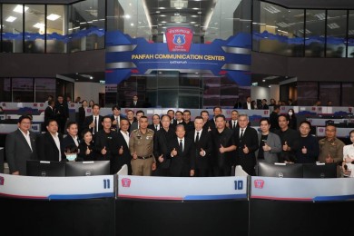 NT ยกระดับความปลอดภัยประชาชนแจ้งเหตุฉุกเฉินด้วย AML ส่งพิกัดให้ 191 และ 1669