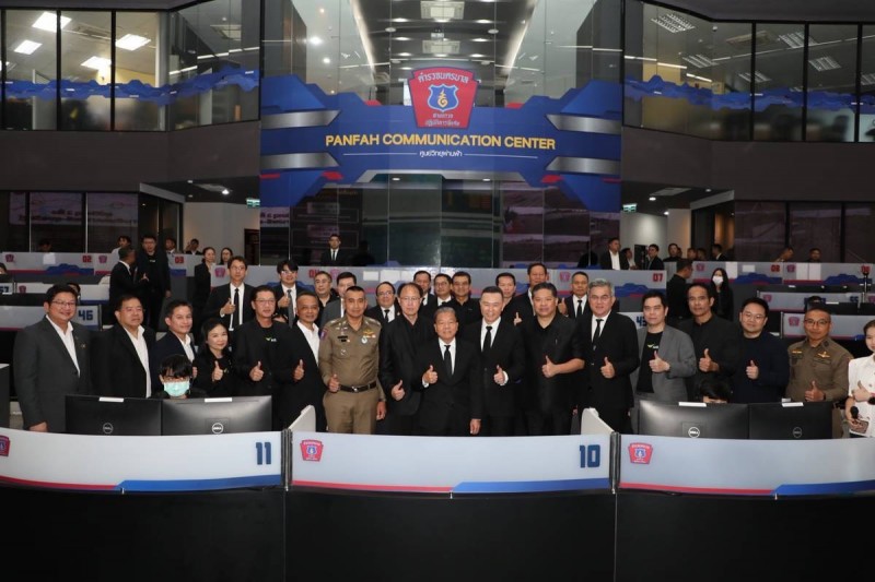 NT ยกระดับความปลอดภัยประชาชนแจ้งเหตุฉุกเฉินด้วย AML ส่งพิกัดให้ 191 และ 1669