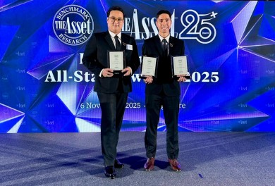CKPower คว้ารางวัล The Asset ESG Awards 2025 ครบทุกมิติ