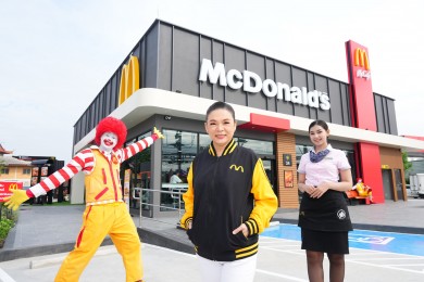แมคโดนัลด์ ลุยเปิด 2 สาขาใหม่