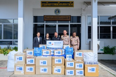 ไทยประกันชีวิต ออกมาตรการเร่งด่วนช่วยเหลือลูกค้าจากอุทกภัยภาคใต้