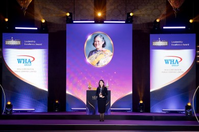 ‘จรีพร จารุกรสกุล’ WHA Group รับรางวัลพระราชทาน “ความเป็นเลิศด้านผู้นำ”
