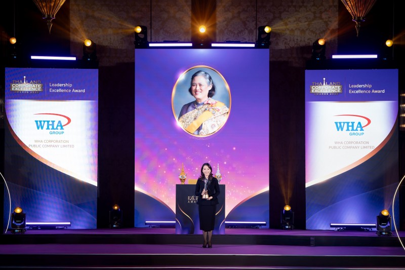 ‘จรีพร จารุกรสกุล’ WHA Group รับรางวัลพระราชทาน “ความเป็นเลิศด้านผู้นำ”