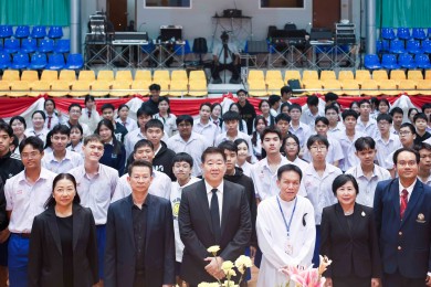 กบข.-สศค. จัดกิจกรรม CSR เสริมสร้างทักษะด้านการเงินแก่เยาวชน