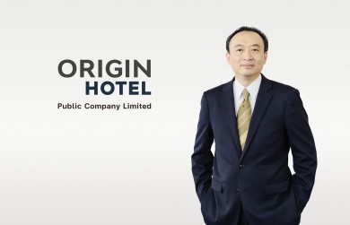 ออริจิ้น โฮเทล เตรียมเสนอขายหุ้นกู้ครั้งที่ 1 ชูอัตราดอกเบี้ยระหว่าง 6.40-6.80% ต่อปี คาดเปิดจองระหว่างวันที่ 22-24 ธ.ค.นี้