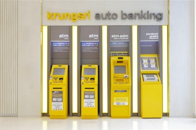 กรุงศรีสำรองเงินสดกว่า 9.8 พันลบ.ช่วงเทศกาลปีใหม่ 2569 ให้บริการผ่านสาขา/กรุงศรีเอทีเอ็มทั่วประเทศ