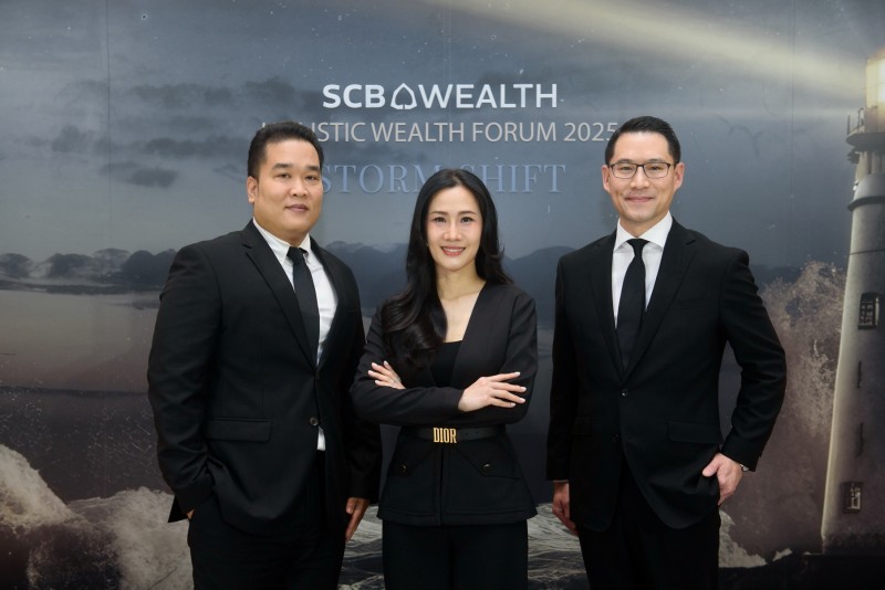 SCB WEALTH ชี้พายุภายในครอบครัวความเสี่ยงสูงสุดการส่งต่อธุรกิจแนะธรรมนูญครอบครัว-และFamily office กุญแจส่งต่อความมั่งคั่งอย่างยั่งยืนข้ามรุ่น