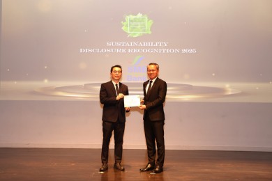 SME D Bank รับรางวัล Sustainability Disclosure Recognition ปี 2568