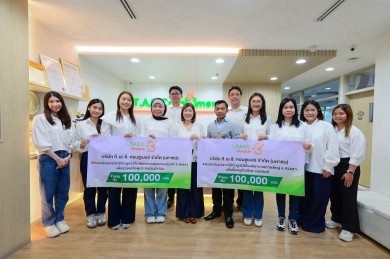 TACC ร่วมสร้างกำลังใจ มอบเงินช่วยโรงพยาบาลพื้นที่น้ำท่วม จ.สงขลา